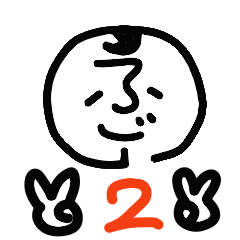 ふじのくん２