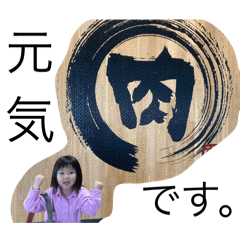 asako_20250423111026