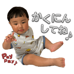 kasumi_20250423111052