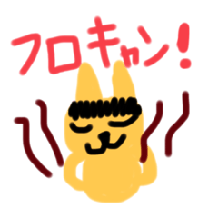 ya-to-_20250421203124