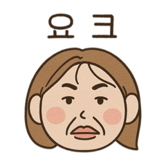 nana_20250421193526