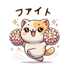 毎日ネコちゃんライフ