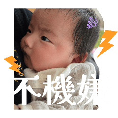 chisato_20250423124932