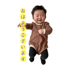 kana_20250423131728