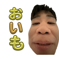 yama_20250423132220