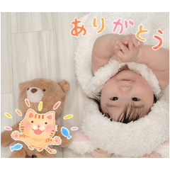 harfbirthday-akito