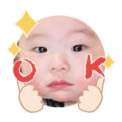 Uchinoko stamp_2025042233003