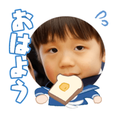 Uchinoko stamp_2025042333001