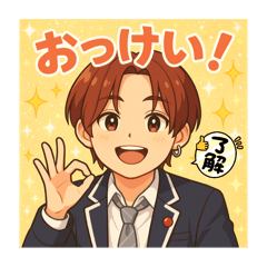 ami_20250421221305