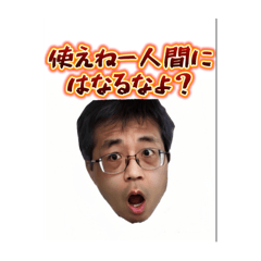 pop_20250421233420