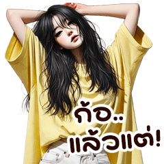 แก๊งนางฟ้า 39 ซัมเมอร์ พาสเทล