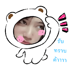 cream_20250420211441