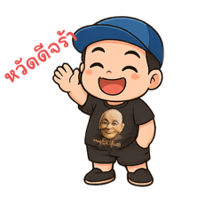 TEENOI_20250421113637