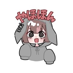 uachaaan_20250422102619