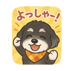 BerryTAKA_20250423111616