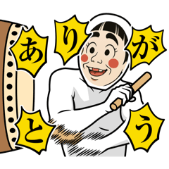 yuki_20250423143228