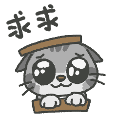 Q版虎妞