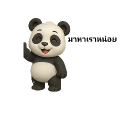 don_20250421084518