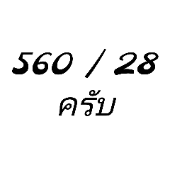 tao15_20250421122555