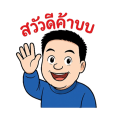 KN sticker02