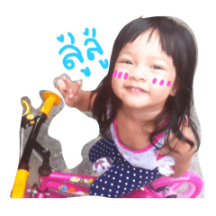ppailinnx