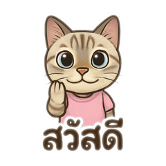 pakgardhom_20250421171940