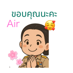 Air_20250421193156