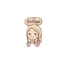 Sansan_1995