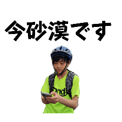 shin_20250422171336