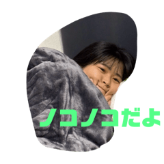 Achi_20250422172059