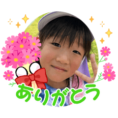 STAR LIGHT A