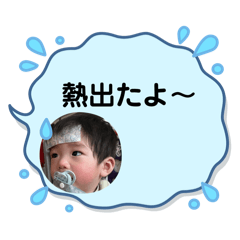 kaori_20250423150134