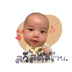 Taki_20250424101049