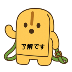 m.haniwa