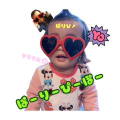 SAORI_20250423150847