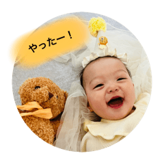 kana_20250423152513