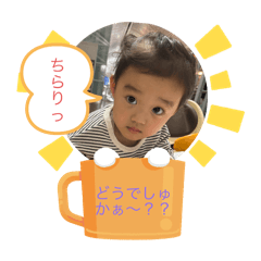 okimahi