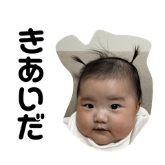 motan_20250423172944
