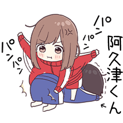 To akutsukun3513 - jec3