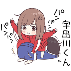 To udagawakun3518 - jec3