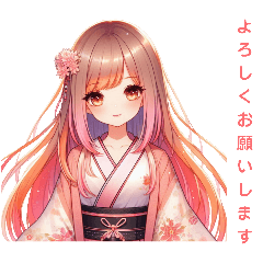 和装女子Stamp⑤