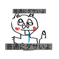 Tomo_20250423164035