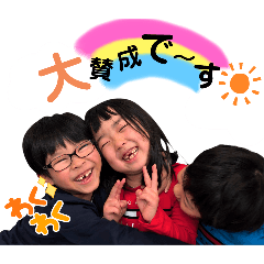 Koto_20250423184820