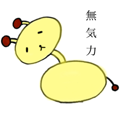 RJ_20250423174543