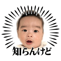 yume_20250423193849