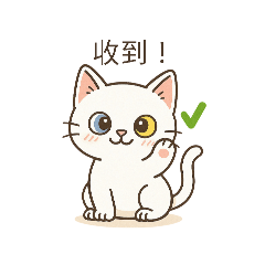 Lucky Cat TW