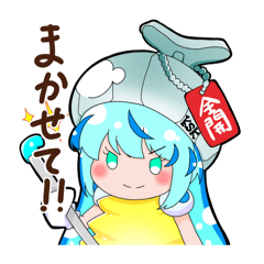 hina_20250422170645