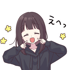 私だけ見て。キミが大すき♡くるみちゃん。