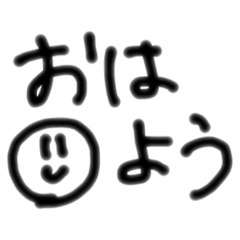 kuu_20250423143917