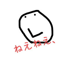 Nico-chan stamp mark2